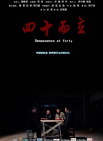 最美情侣免费观看完整版高清电影
